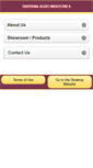 Mobile Screenshot of haryanaagro.com